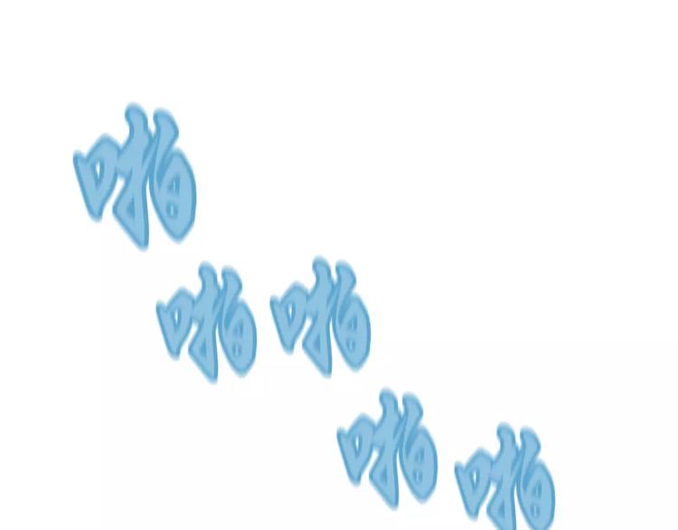 第11话(1/4)-第11话