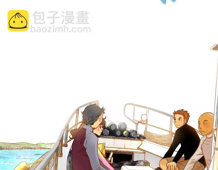 第11话(1/4)-第11话