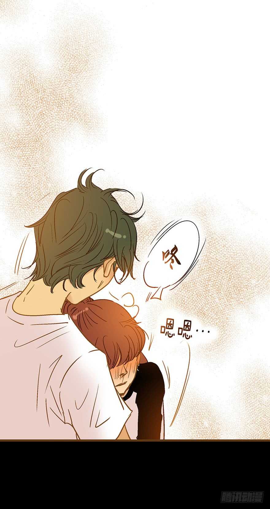 潛水日誌 - 第105話 - 2
