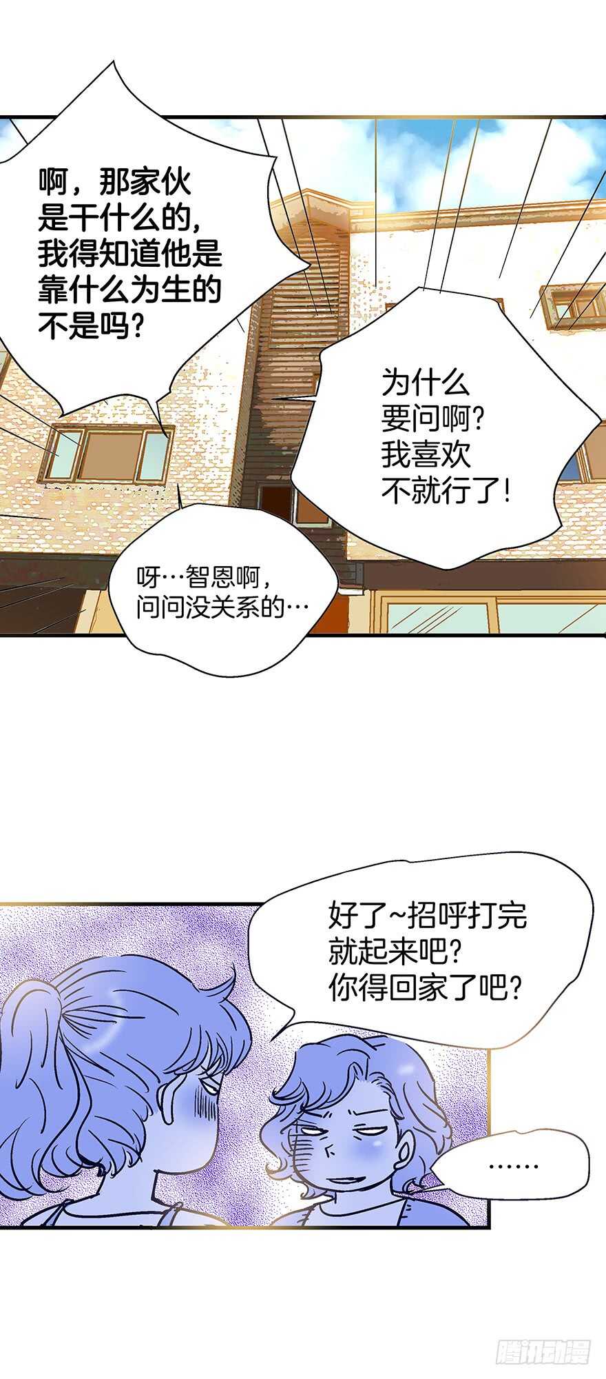 第107话-第107话