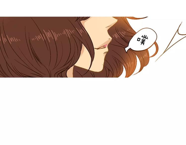 第13话(1/3)-第13话