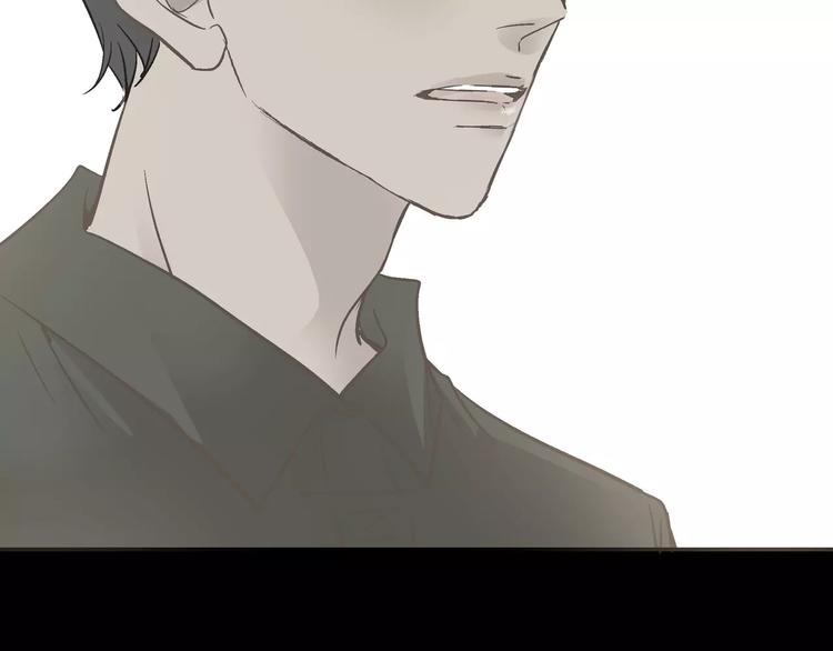 第13话(1/3)-第13话