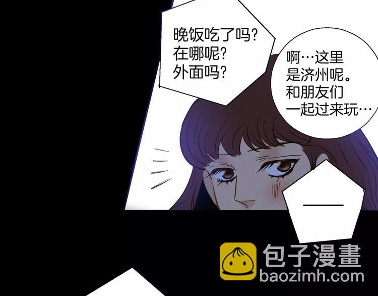 第13话(1/3)-第13话