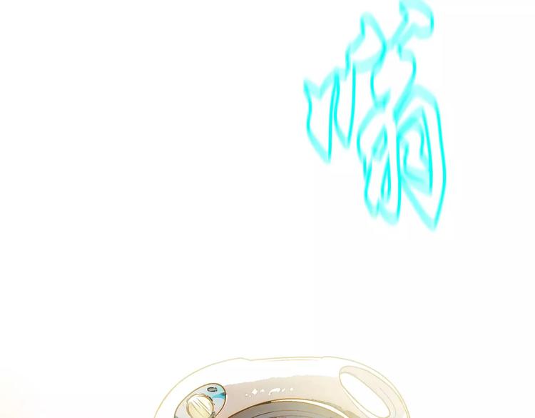 第17话(1/2)-第17话