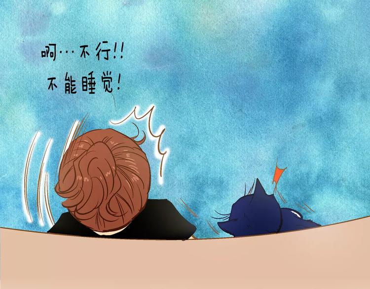 第17话(1/2)-第17话