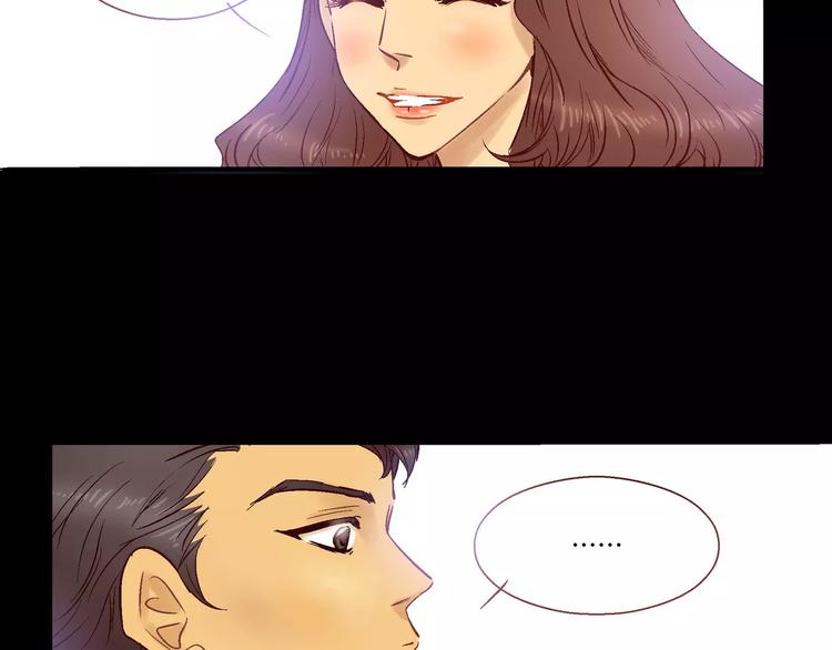 第3话(1/2)-第3话