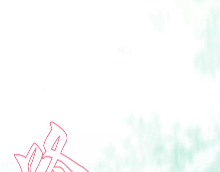 第3话(1/2)-第3话