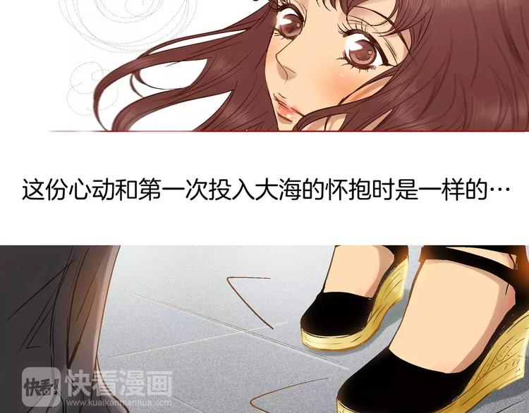 第3话(1/2)-第3话