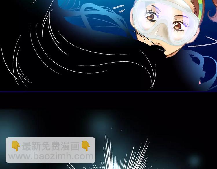 第21话(1/2)-第21话