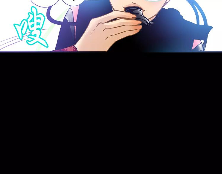 第21话(1/2)-第21话