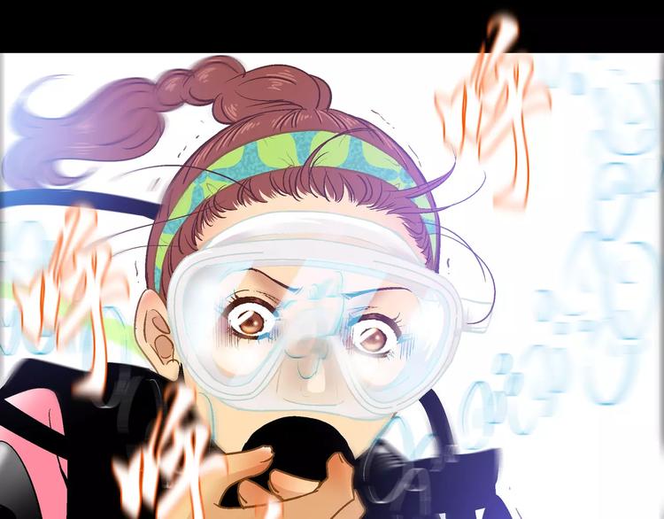 第21话(1/2)-第21话