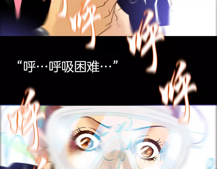 第21话(1/2)-第21话