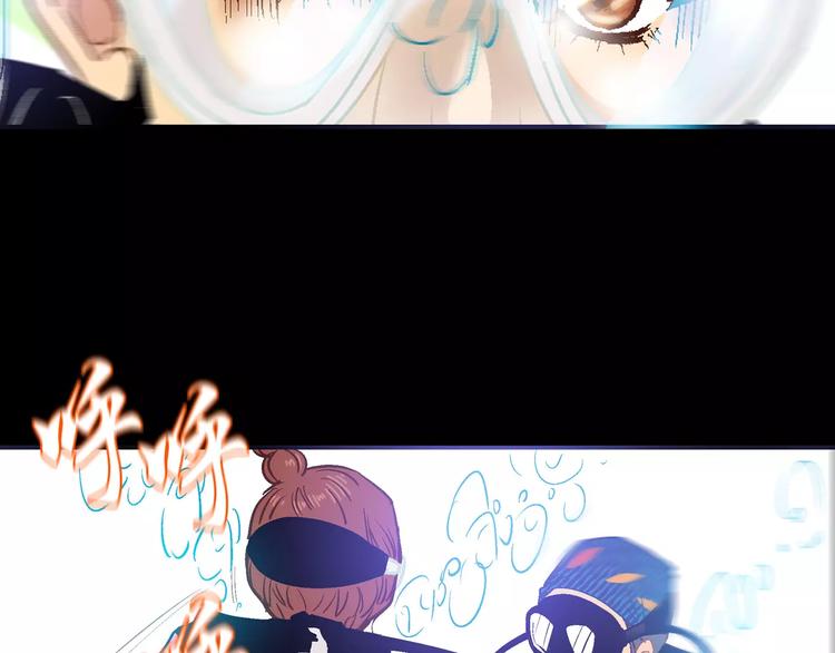 第21话(1/2)-第21话