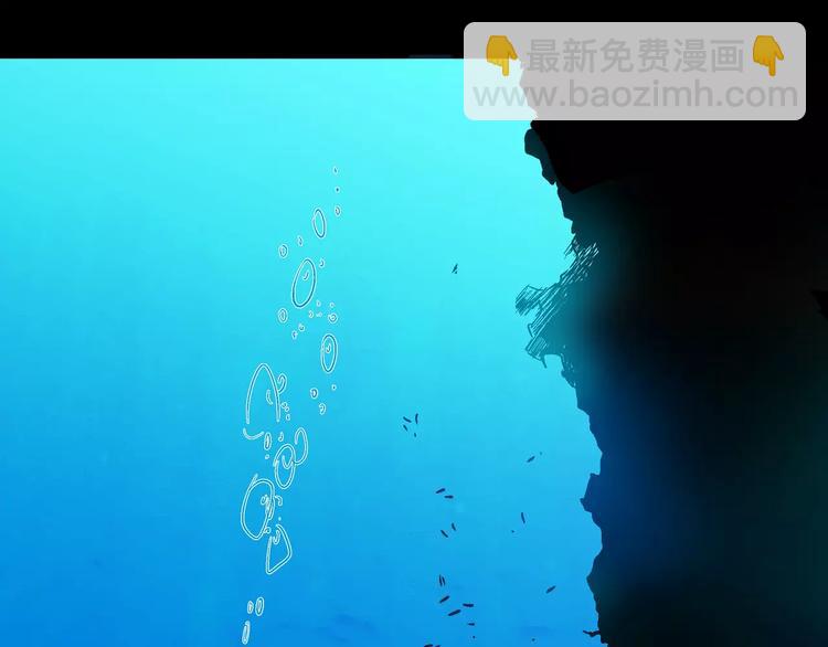 第21话(1/2)-第21话