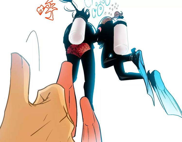 第23话(1/2)-第23话