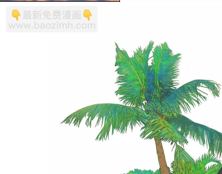 第23话(1/2)-第23话