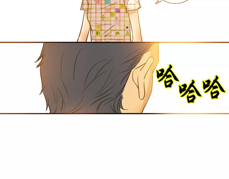 第23话(1/2)-第23话