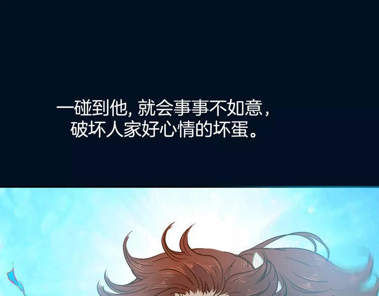 第27话(1/2)-第27话