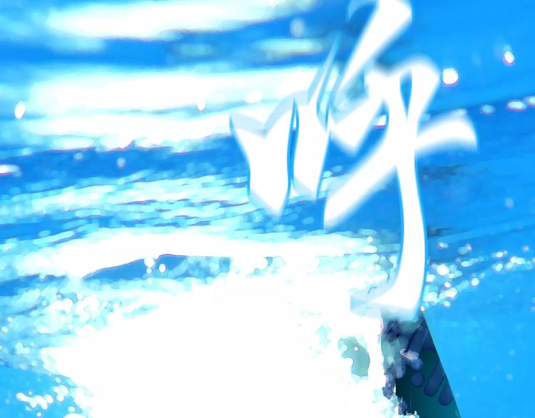 第27话(1/2)-第27话