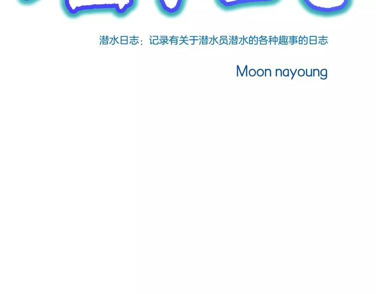 第27话(1/2)-第27话