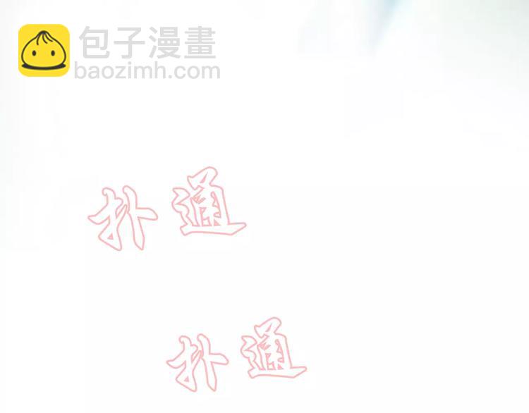 第27话(1/2)-第27话