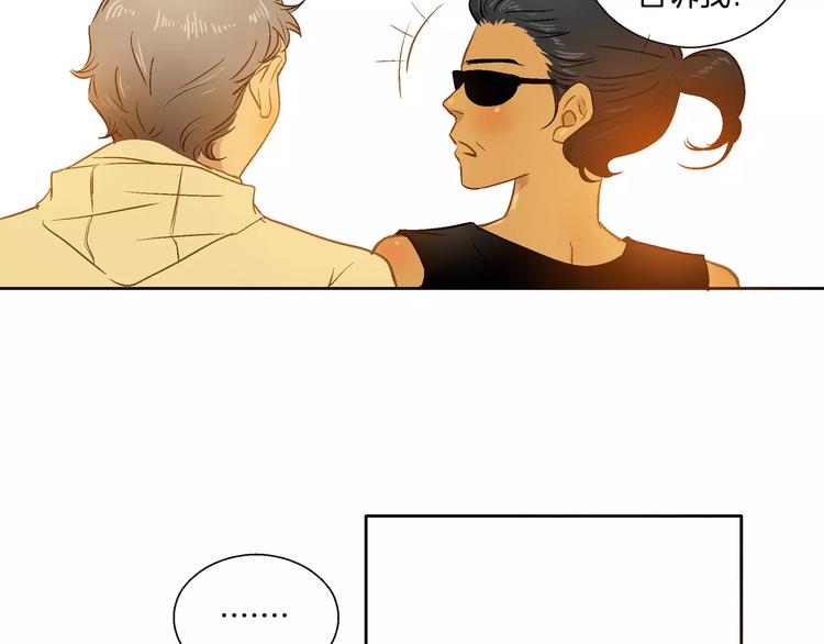 第5话(1/2)-第5话