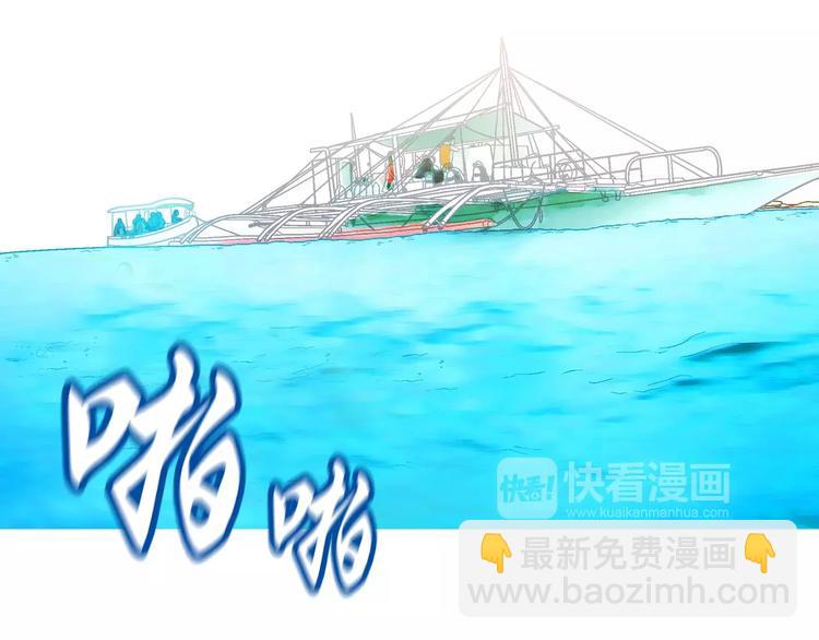 第5话(1/2)-第5话