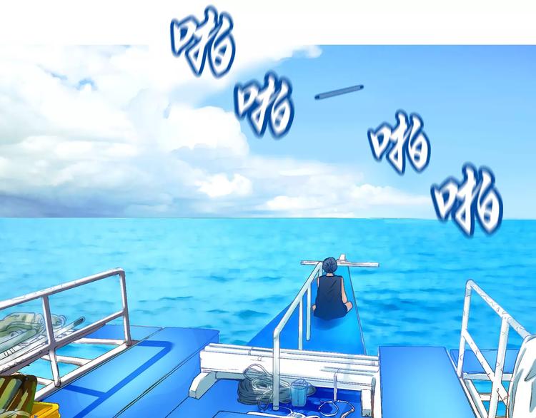 第5话(1/2)-第5话