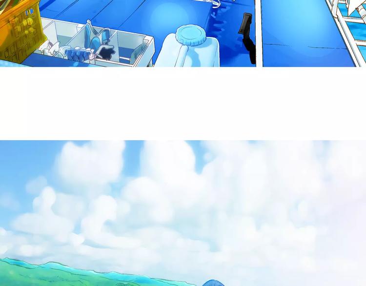 第5话(1/2)-第5话