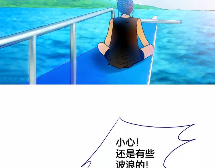 第5话(1/2)-第5话