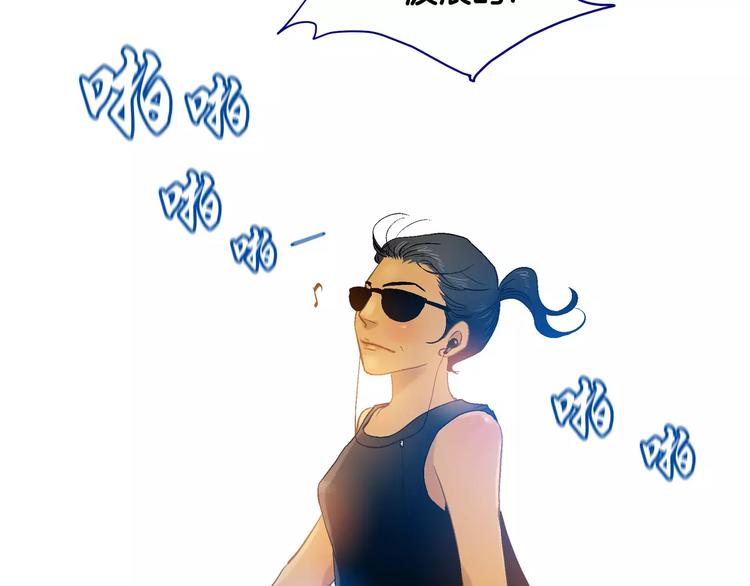 第5话(1/2)-第5话