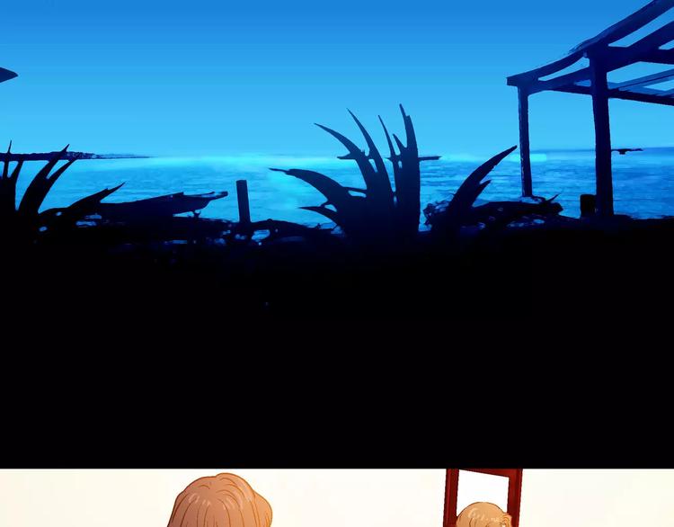 第7话(1/3)-第7话