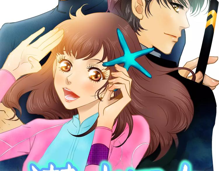 第7话(1/3)-第7话