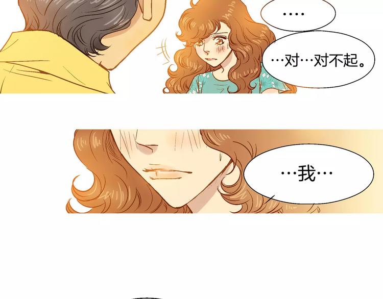 第9话(1/4)-第9话