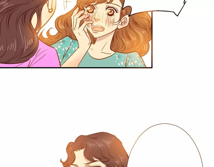 第9话(1/4)-第9话