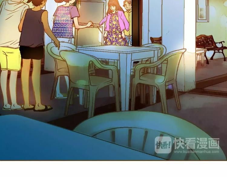 第9话(1/4)-第9话