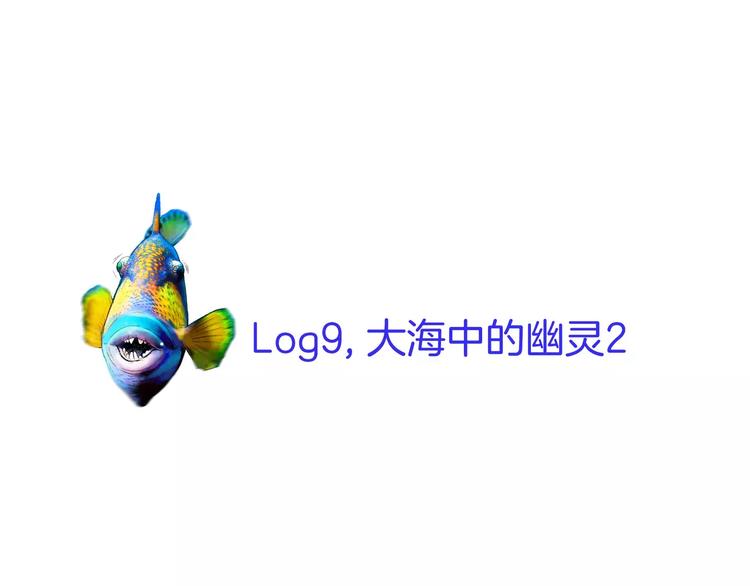 第9话(1/4)-第9话