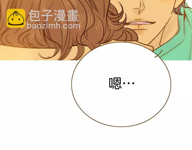 第9话(1/4)-第9话