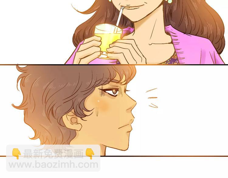 第9话(1/4)-第9话