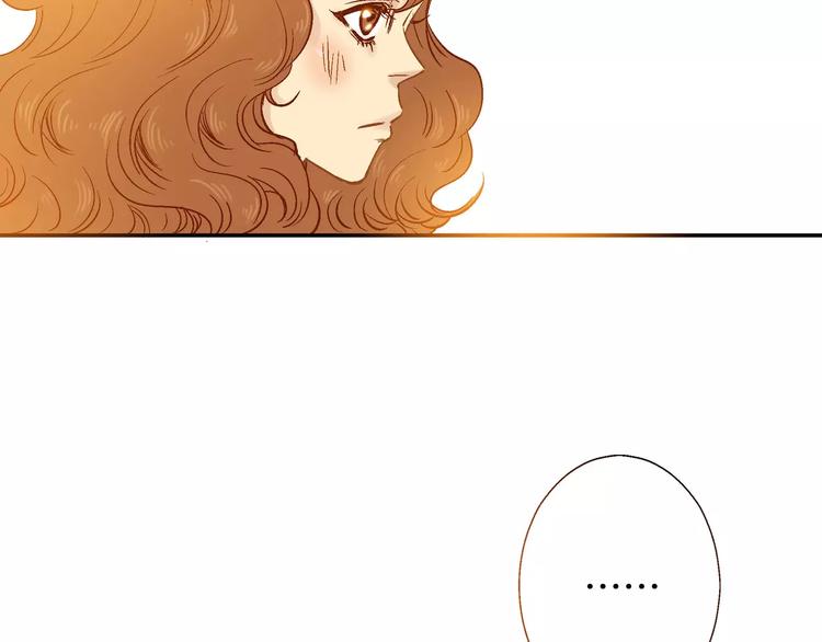 第9话(1/4)-第9话