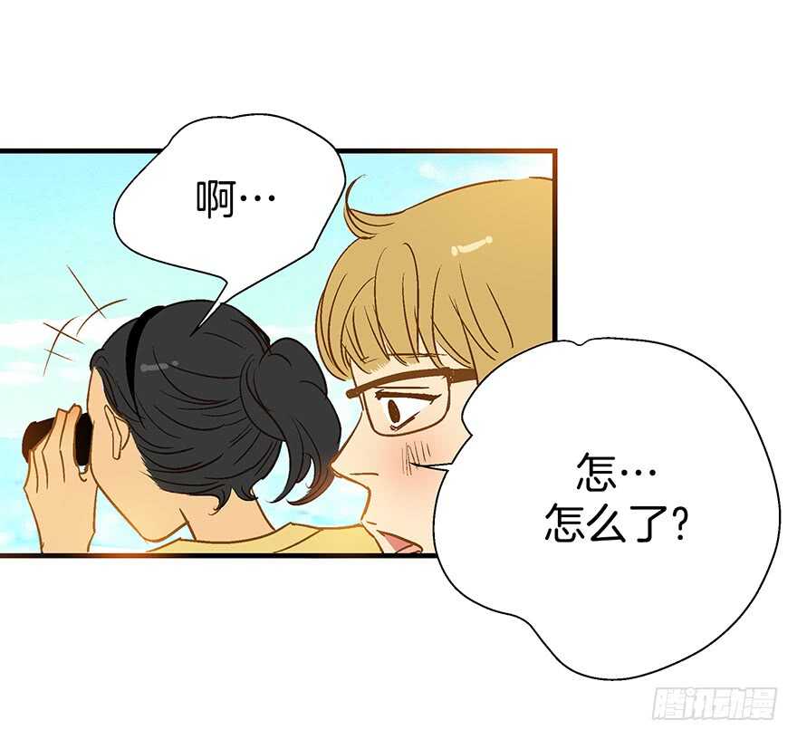 第87话-第87话