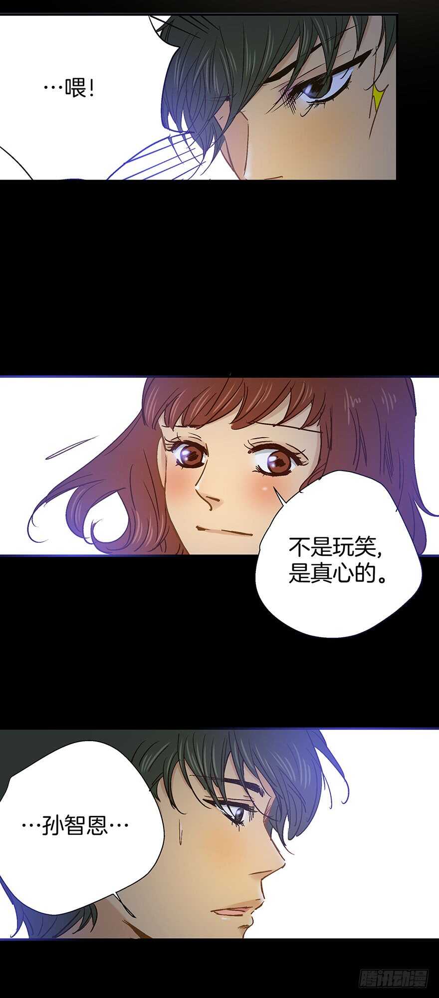 第91话-第91话
