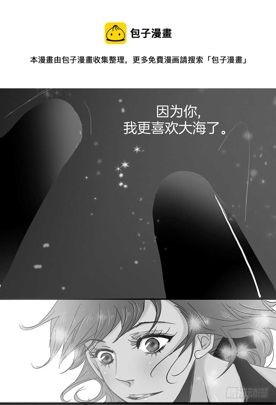 第91话-第91话