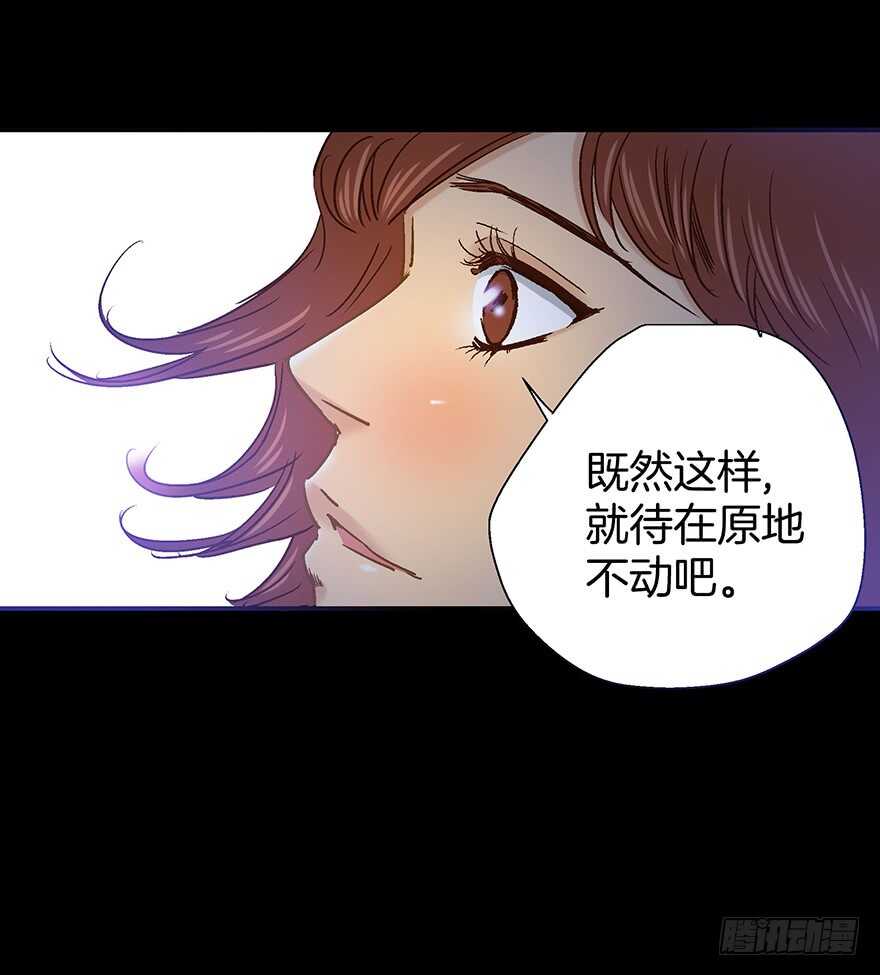 第91话-第91话