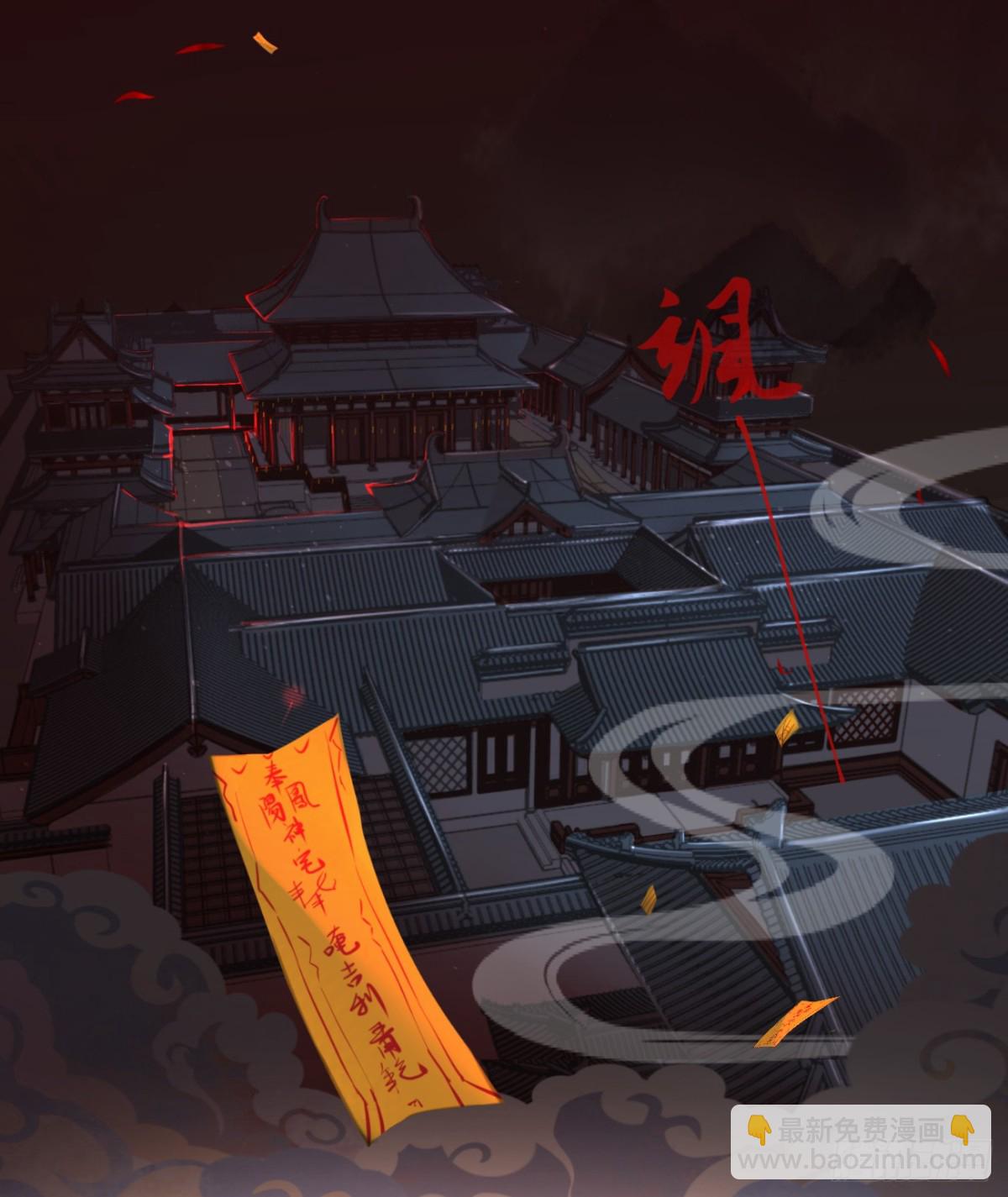 前無古人 - 000-新作登場 - 1
