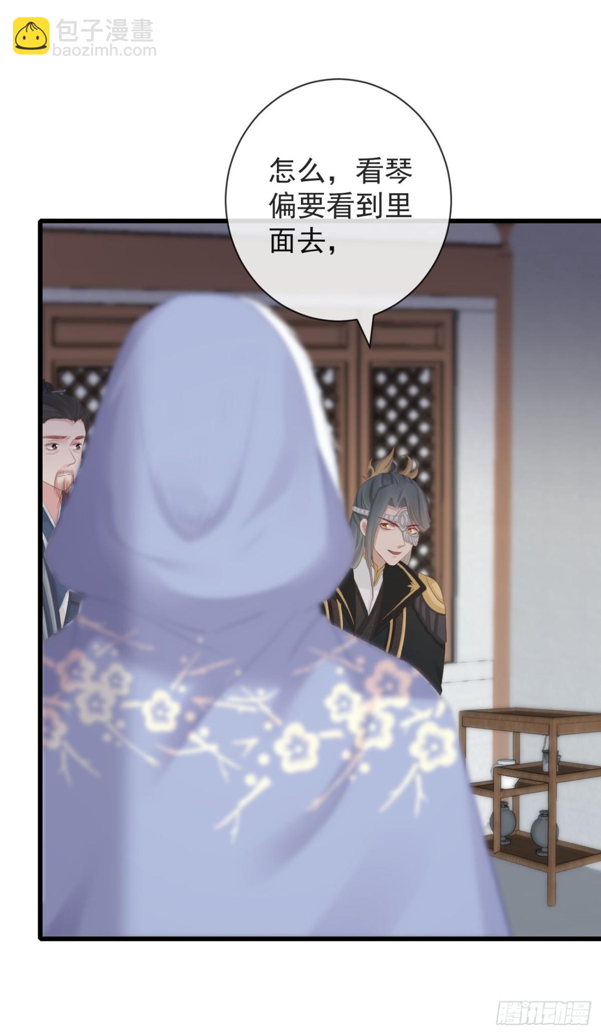 92-新玩具-第99话