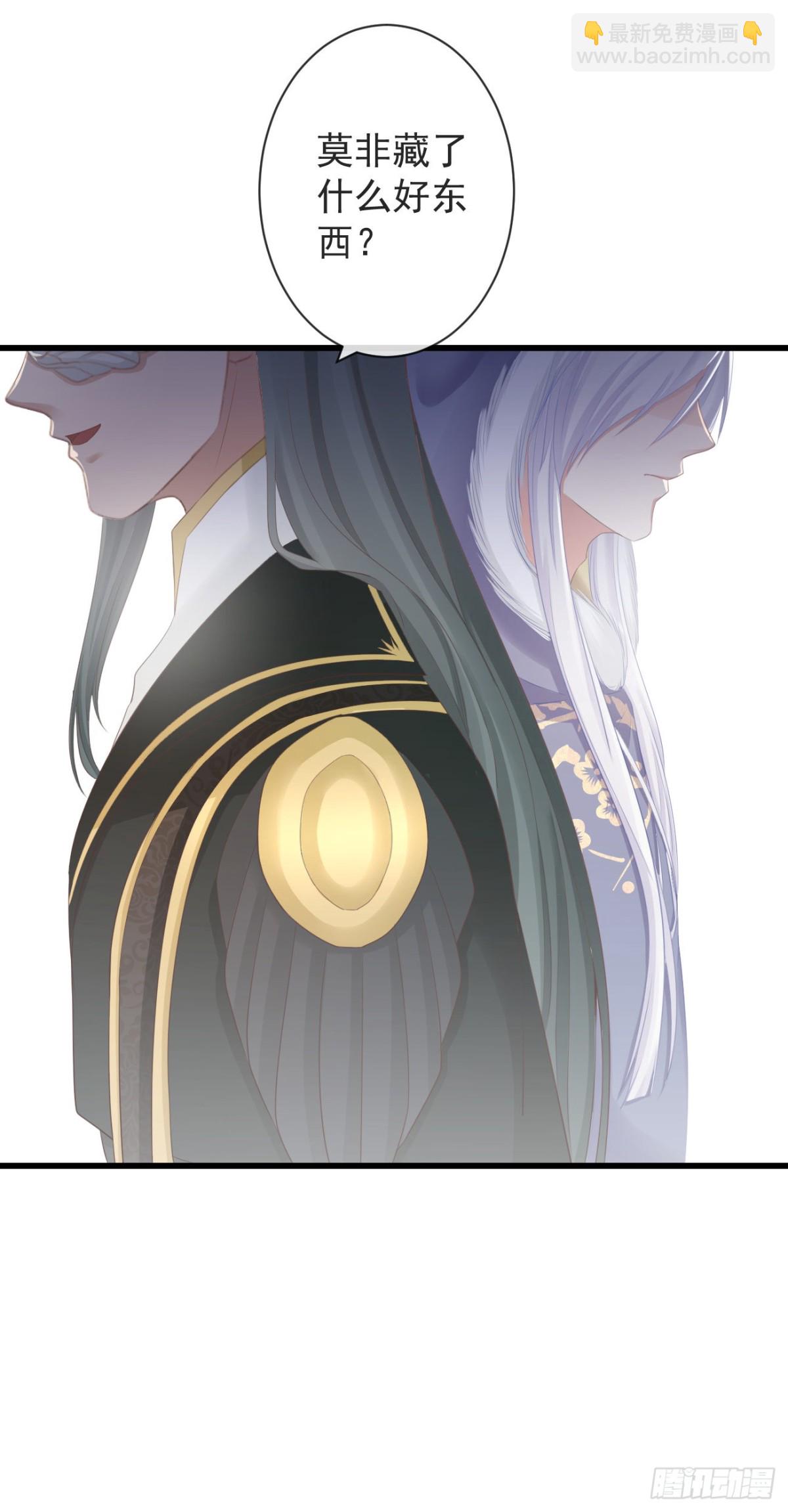 92-新玩具-第99话