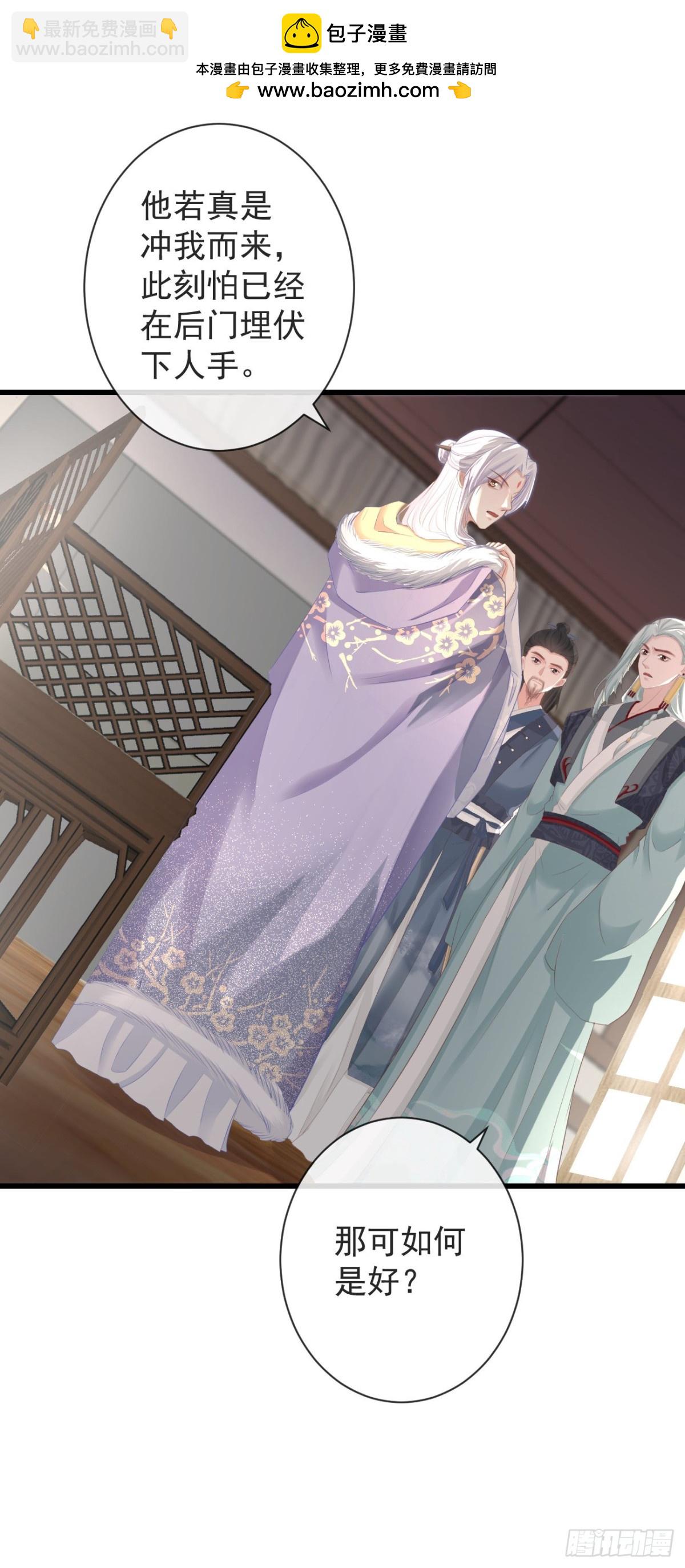 92-新玩具-第99话