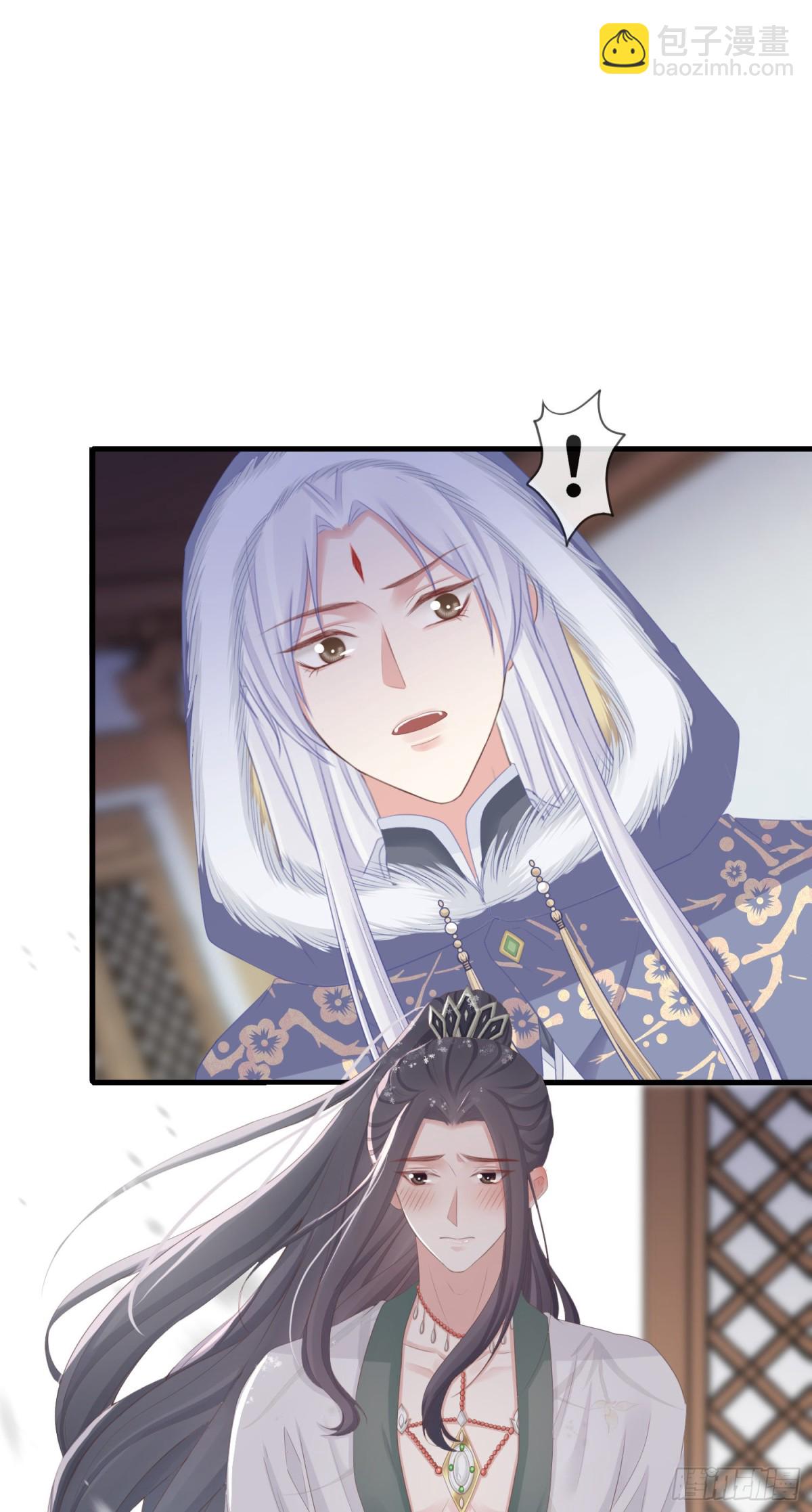 92-新玩具-第99话