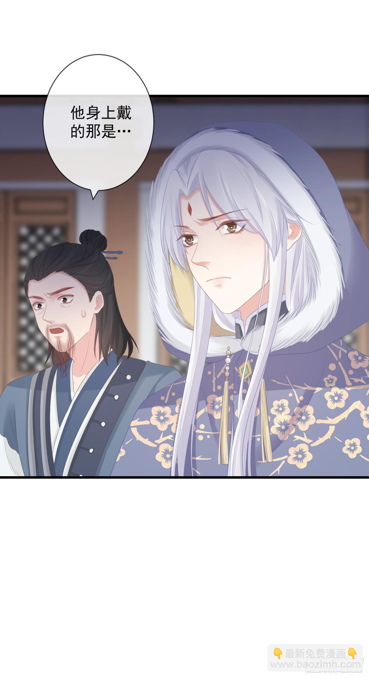 92-新玩具-第99话